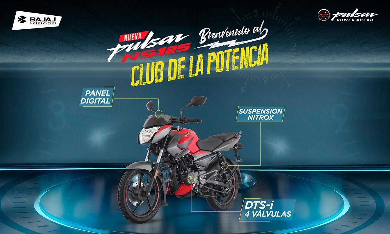 Pulsar NS 125